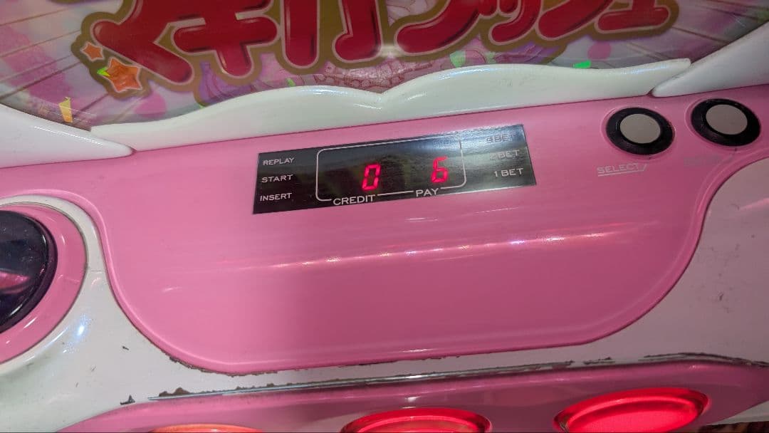 【発送不可引き取りのみ】初代まどかマギカ 実機　まどマギ パチスロ スロット