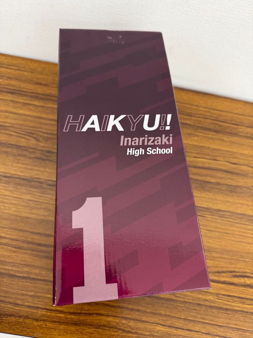 一番くじ ハイキュー 最強の挑戦者 ラストワン賞 北 信介 フィギュア