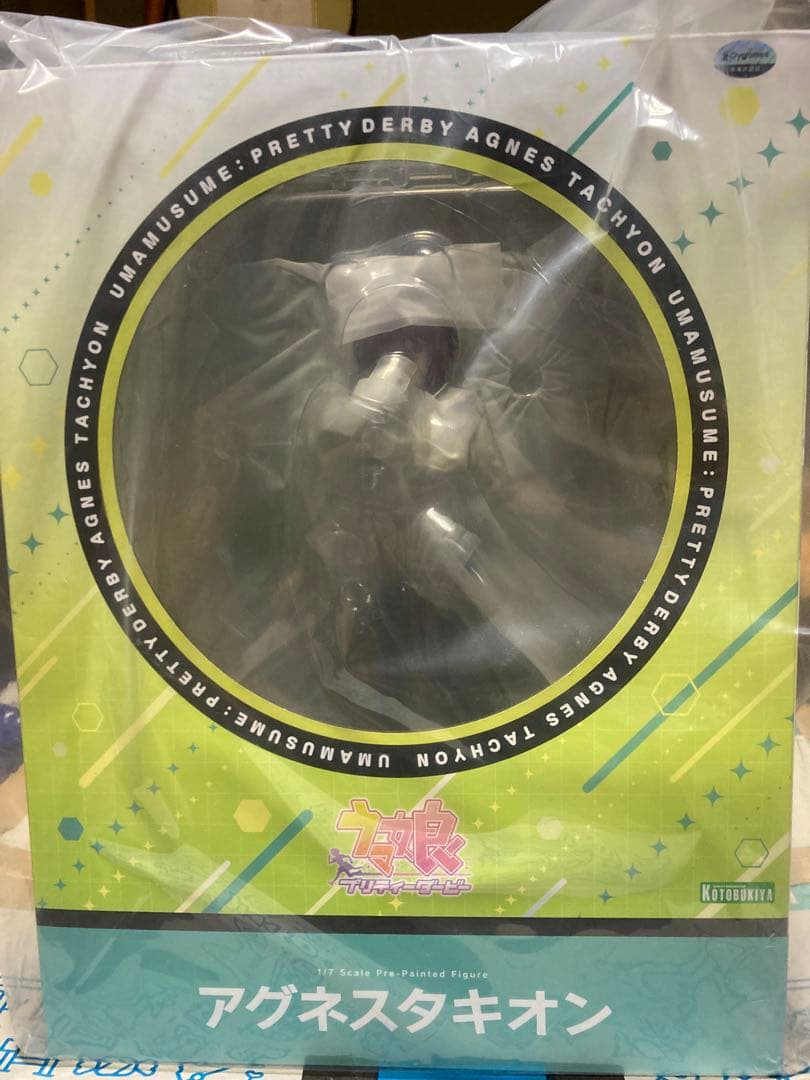 【新品・未開封】ウマ娘 『アグネスタキオン』特典表情替えパーツ付