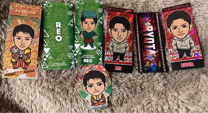 LDHグッズ 片寄涼太 佐野玲於 川村壱馬 藤原樹 山本彰吾 中島颯太