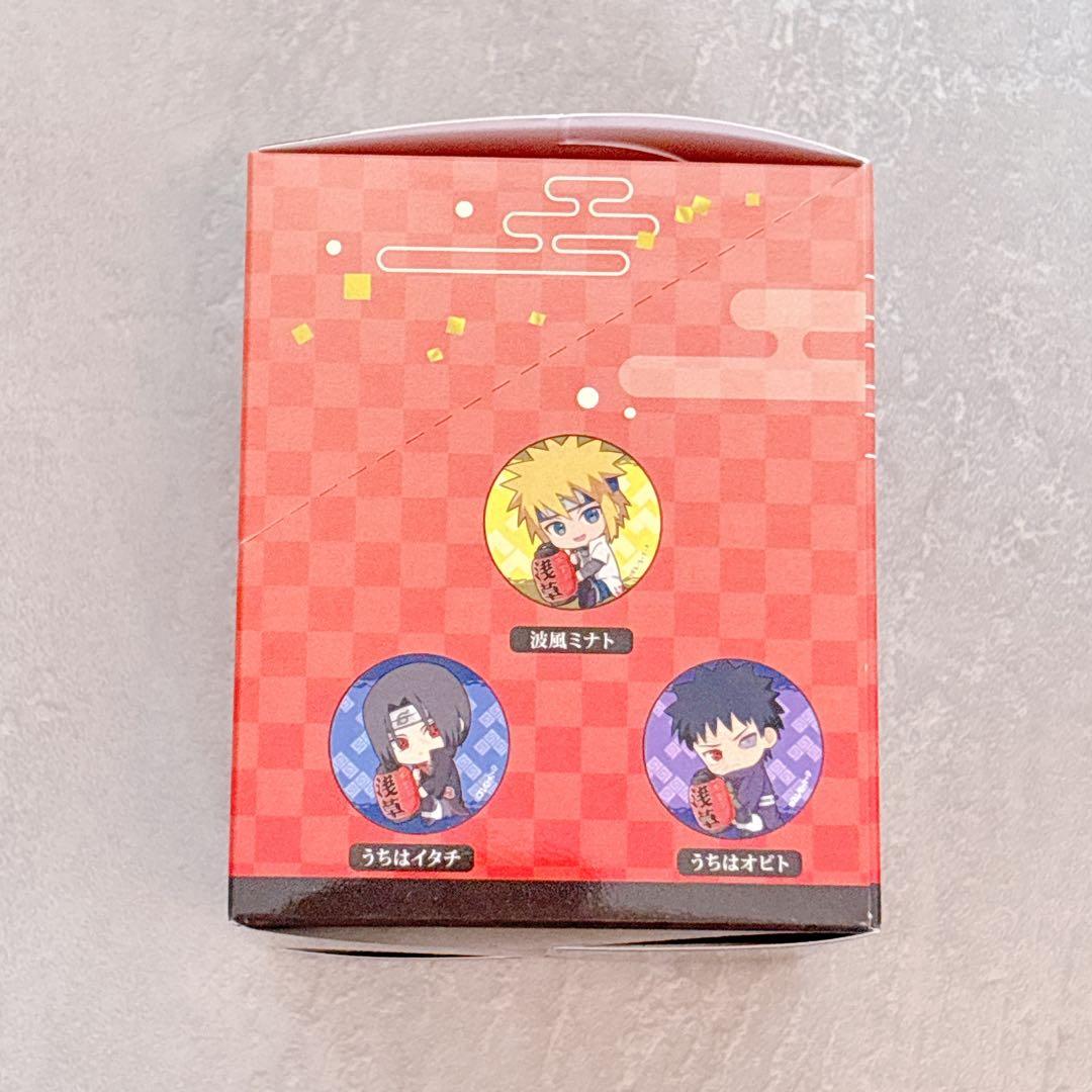 NARUTO疾風伝 限定 ぎゅっと 描き下ろし 和紙風缶バッジ 全種コンプセット