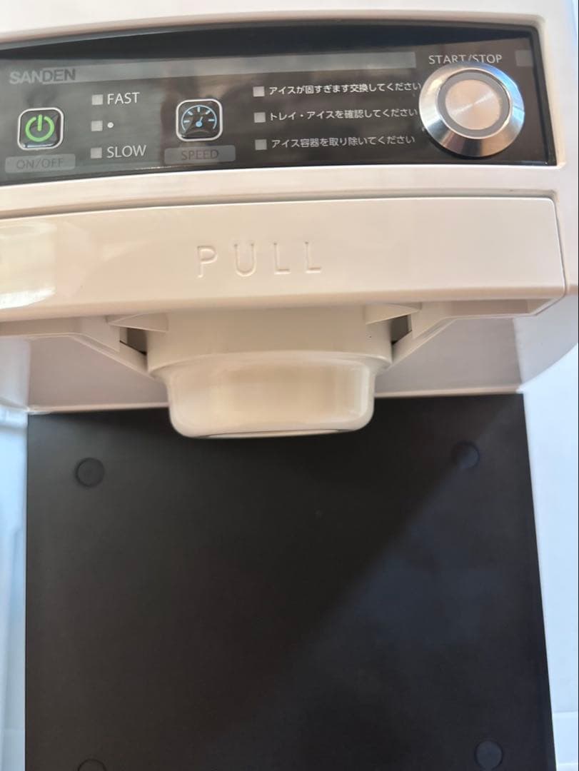 SANDEN■ソフトクリームマシーン■CIM-20A