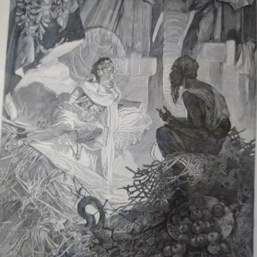 ＊アルフォンス・ミュシャ額装＊「白い象の伝説」初版挿絵リトグラフ⑤