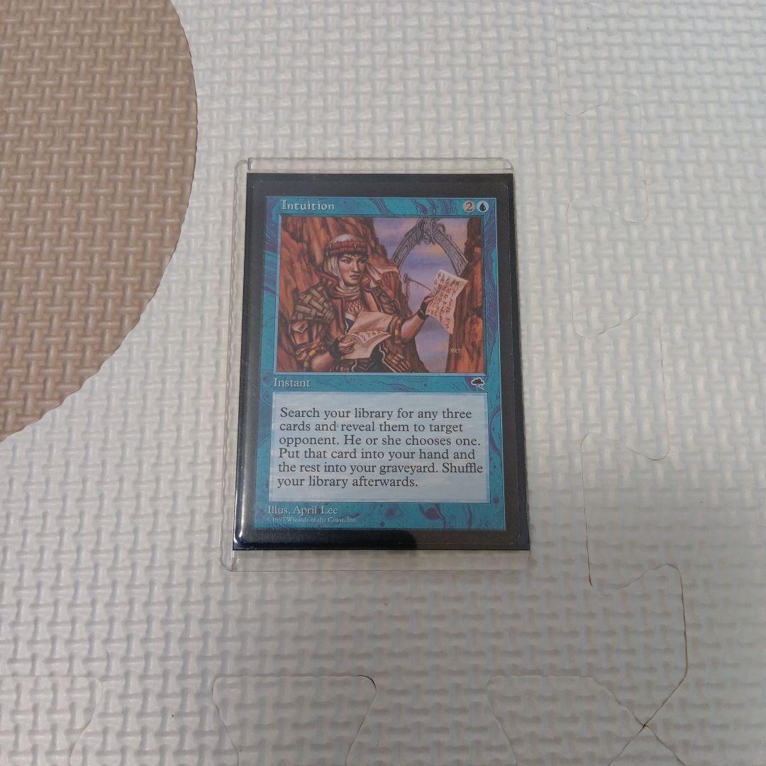 【再録禁止カード】直観 TMP版 英語版