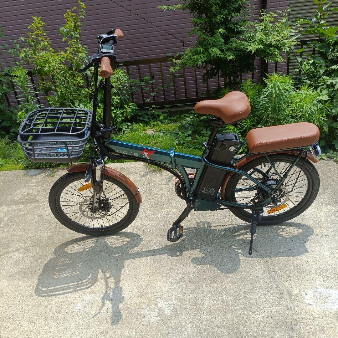 e-bike 電動アシスト自転車 バスケット付き 折りたたみ