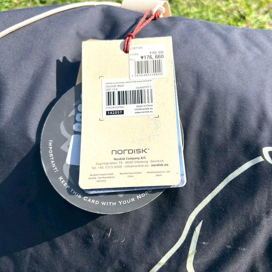 テント・タープ Nordisk Asgard 12.6 Black