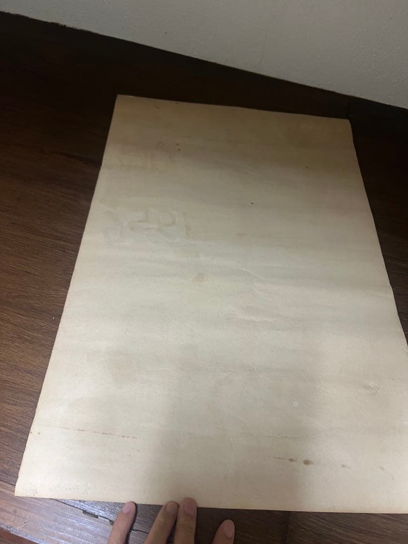 ECOLE de PARIS 1956 ポスター　アントニークラーベ