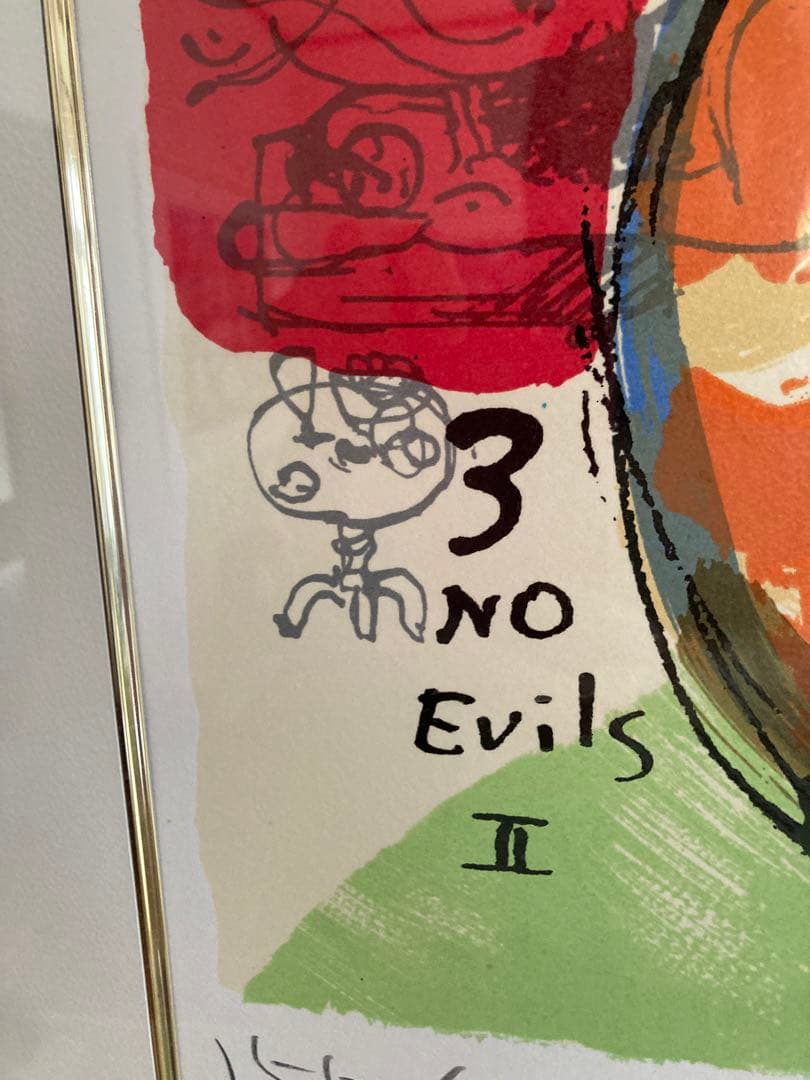 マイケル・ルー 縁起物 『見ニャイ　聞かニャイ　言わニャイ 』 箱　保証書付