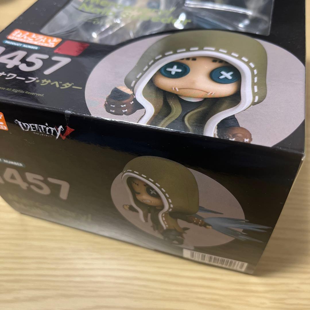 ねんどろいど IdentityV 第五人格 傭兵 特典ラバスト有