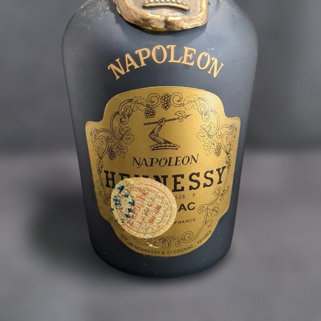 【未開封】 Hennessy ヘネシー ナポレオン コニャック 古酒 ③