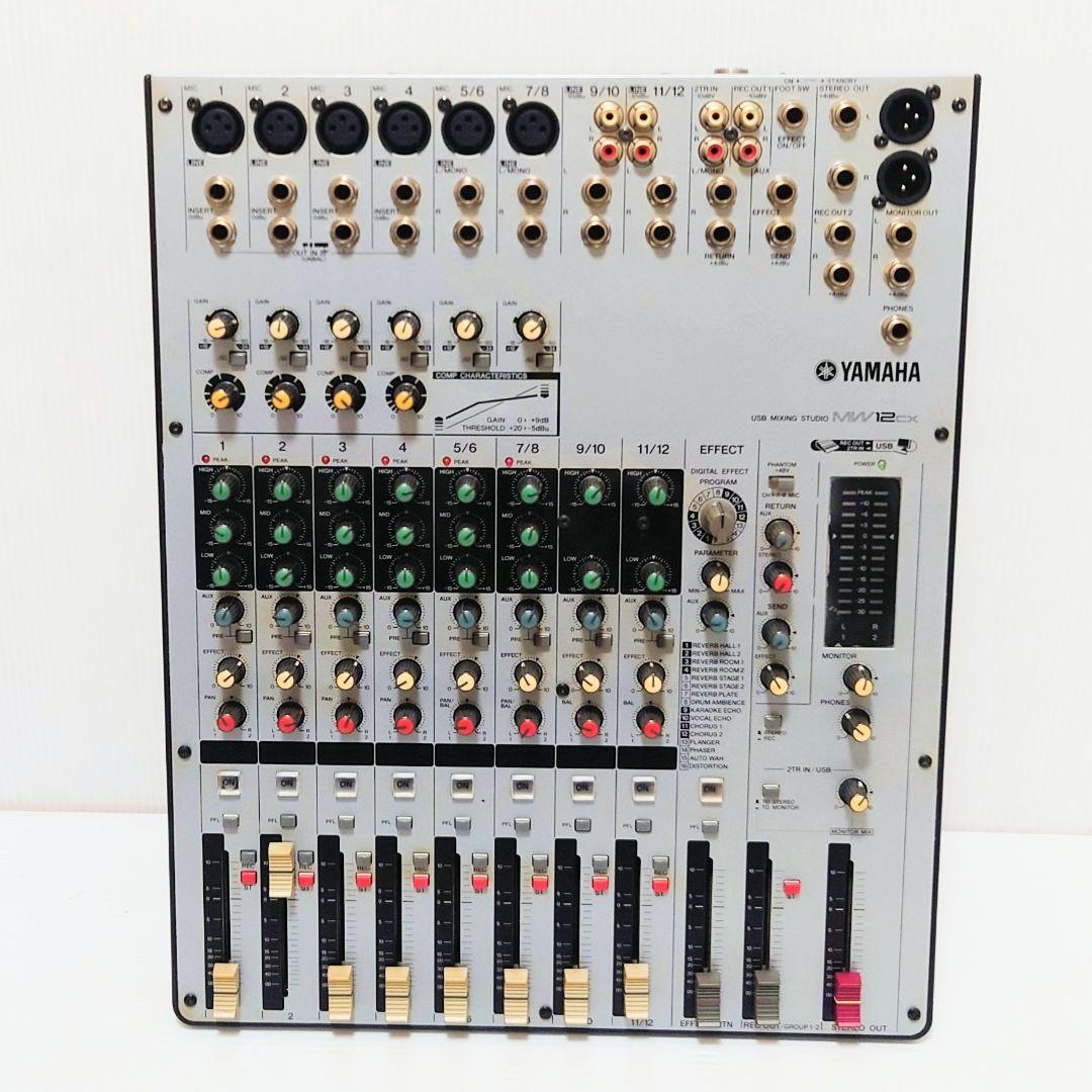 YAMAHA MW12CX ヤマハ USB オーディオインターフェース ミキサー