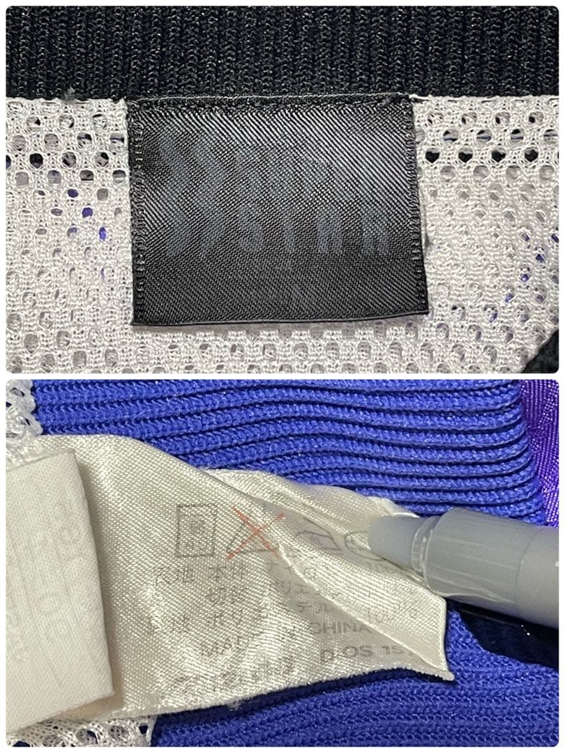 90s MIZUNO SUPER STAR セットアップ 上下 当時物 ミズノ