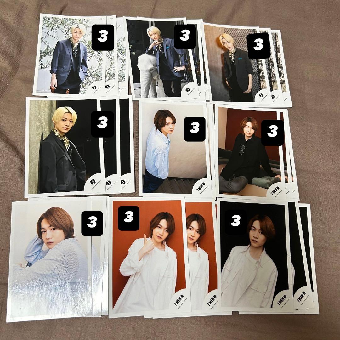 今野大輝 公式写真②