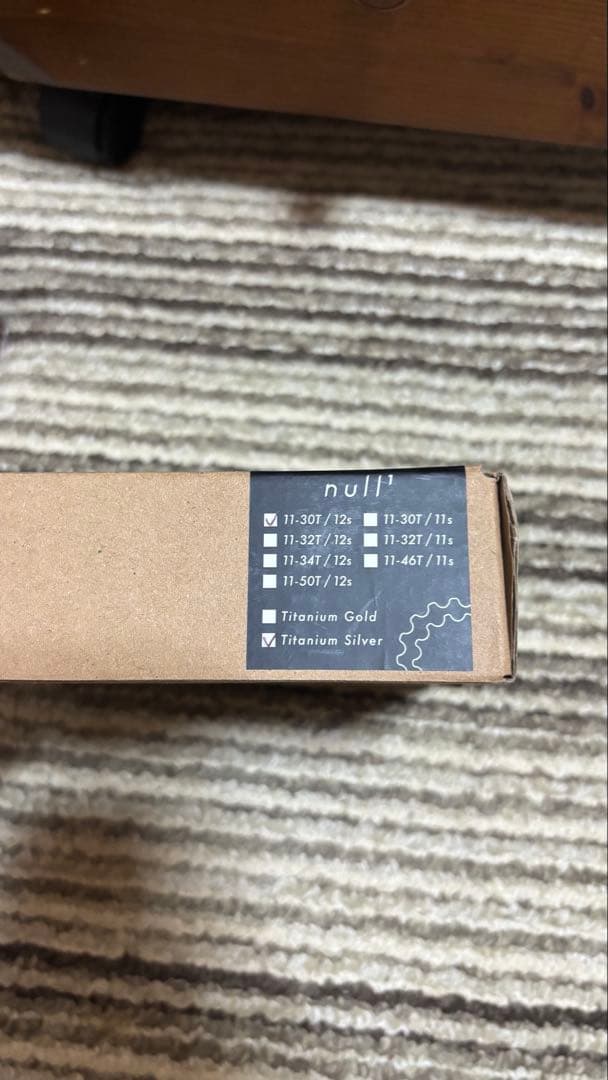 NUTON 軽量スプロケット11-30t 12s