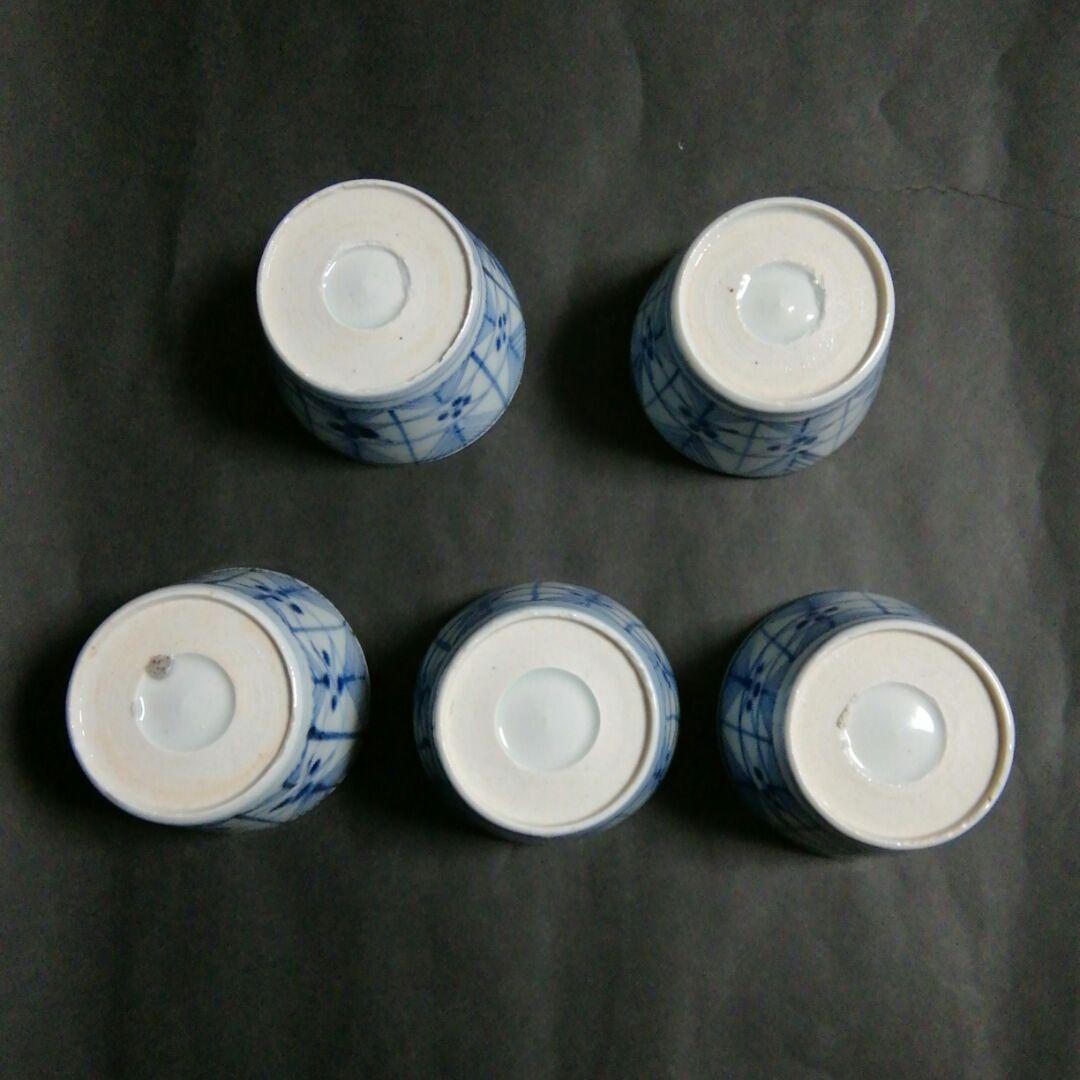 古伊万里蕎麦猪口　古伊万里市松、宝繋ぎ組合せ文蕎麦猪口　５客揃　江戸後期