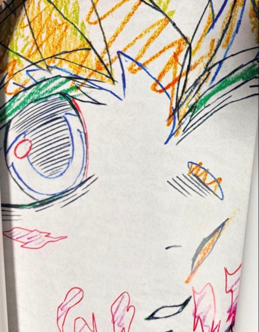 鬼滅の刃　ダイニング　Wチャンスポスター　纏め売り