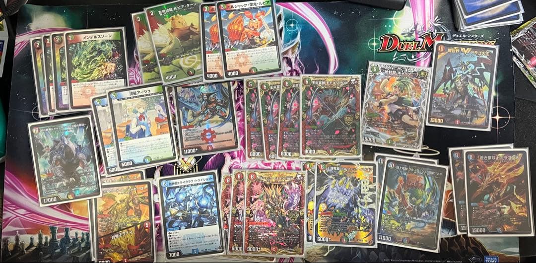 デュエマ 引退品 まとめ売り