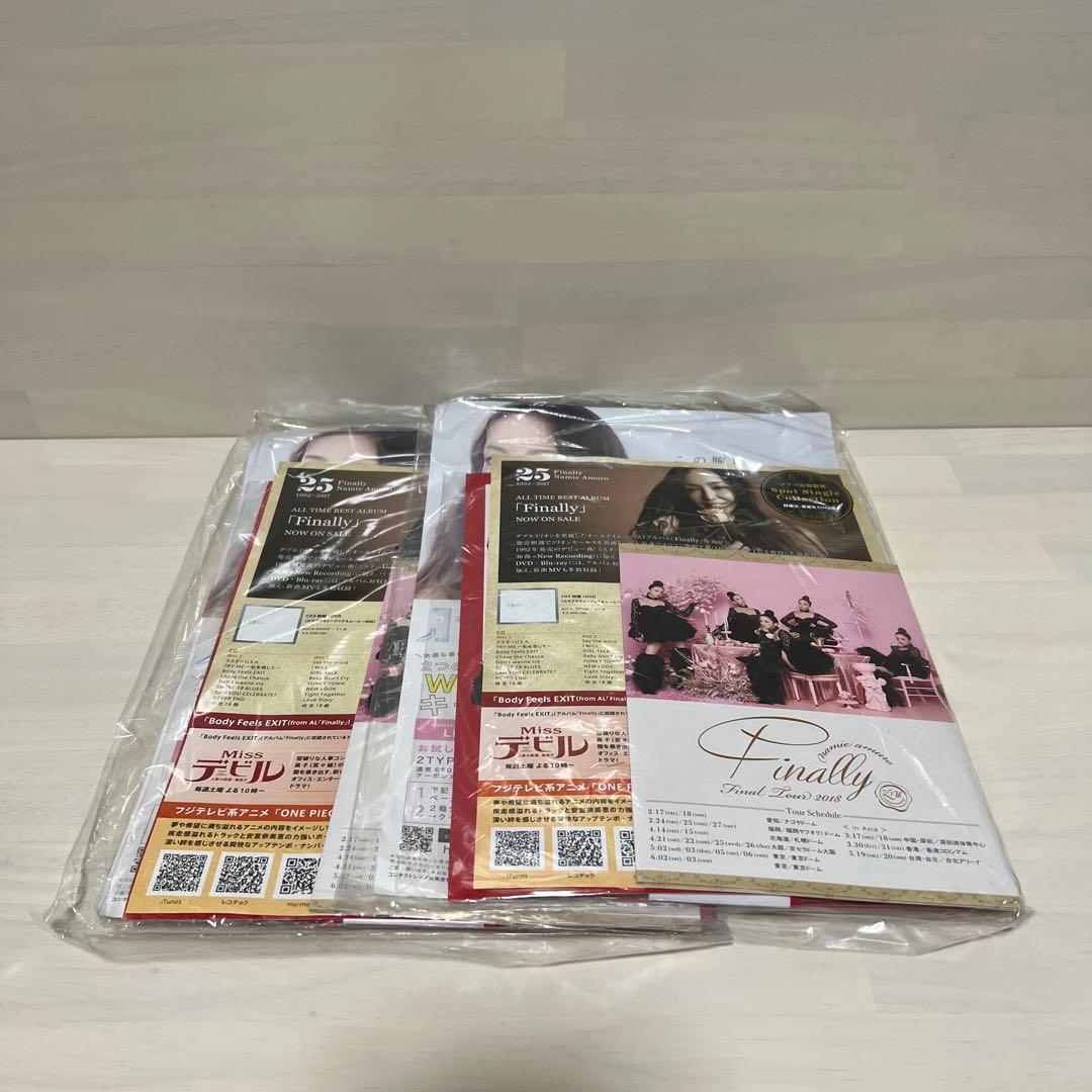 安室奈美恵Finallyツアーグッズ6点➕パンフ等2セット