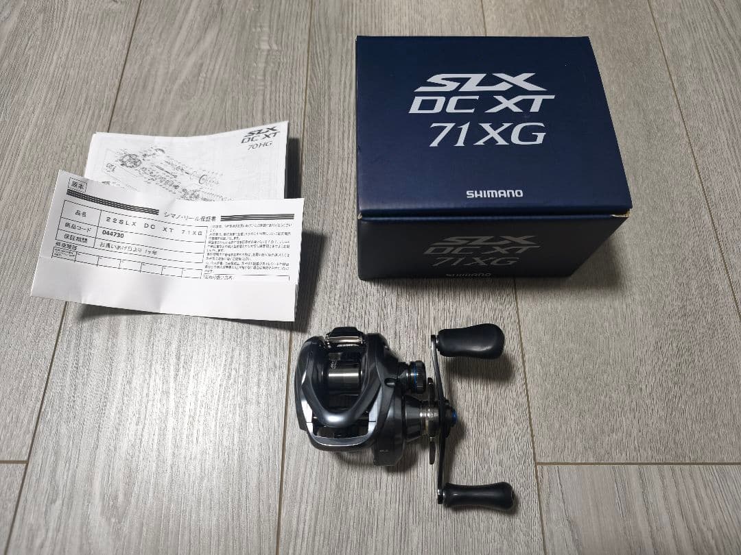 シマノ SLX DC XT 71XG ベイトリール 左巻き SHIMANO