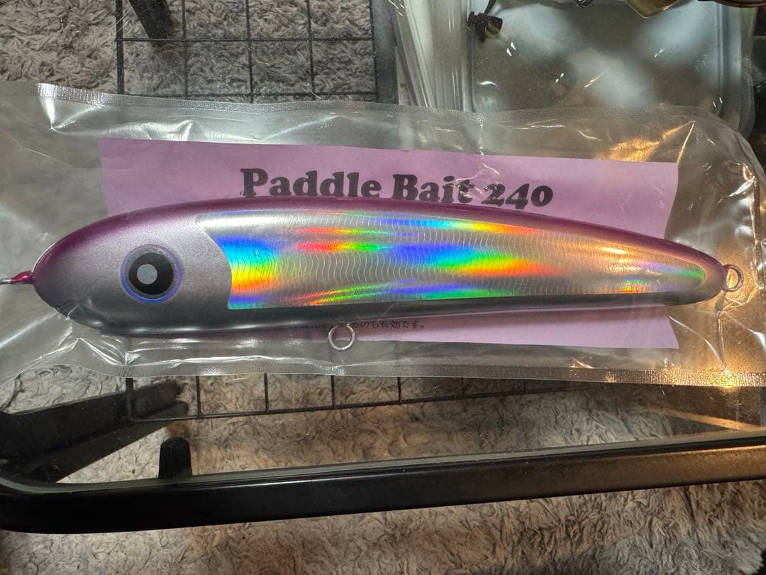 ローカルスタンダード　パドルベイト240新品