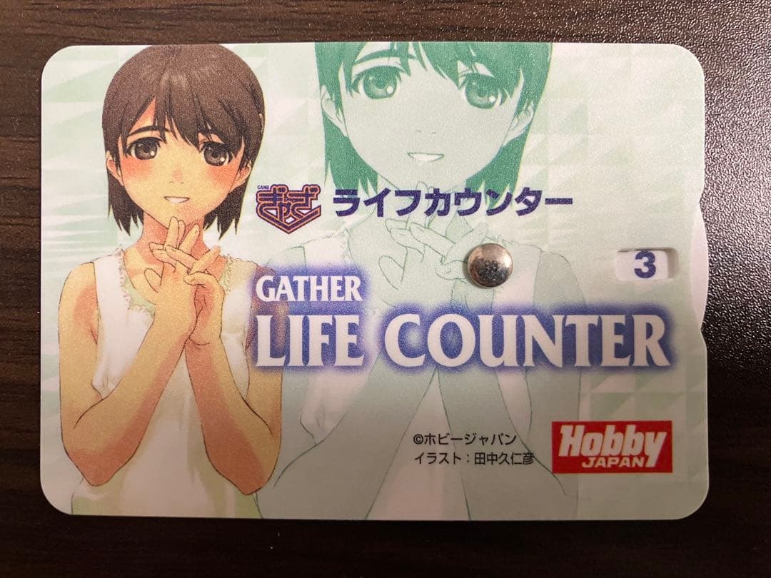ぎゃざガール 天郷和美 人気投票1位記念限定デッキケース&ライフカウンターセット