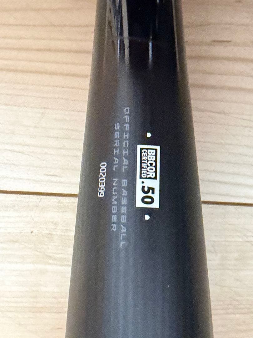 新品未使用‼️TRUE HZRDUS リトル 女子硬式 BBCOR公認 29oz❣️