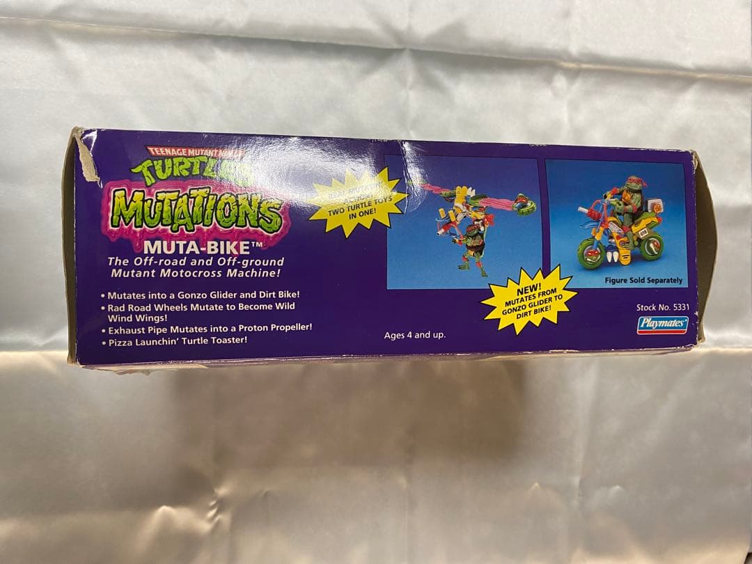 ミュータントタートルズ　フィギュア　まとめ売り