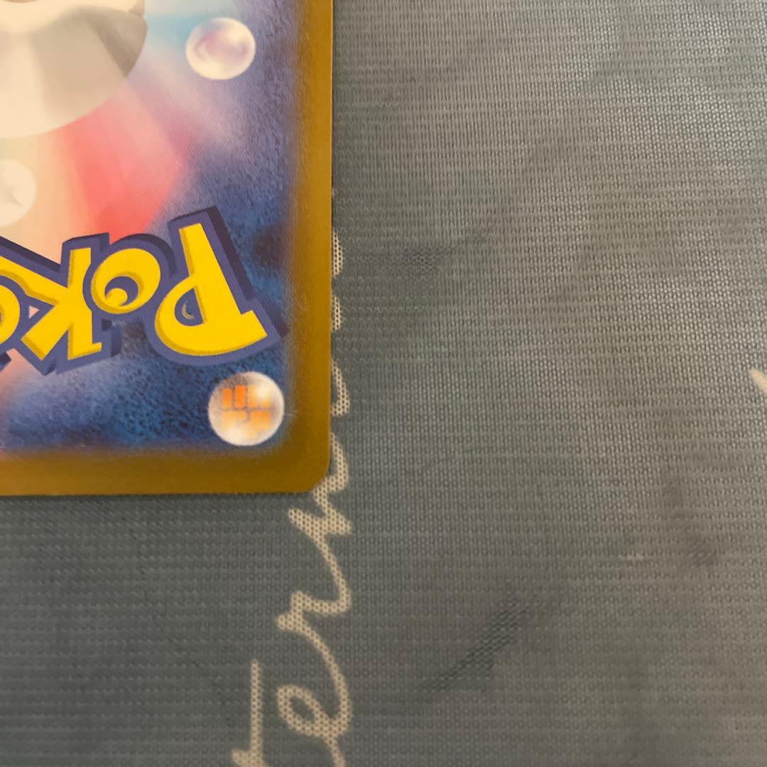 メガリザードンX EX 360HP トレーディングカード