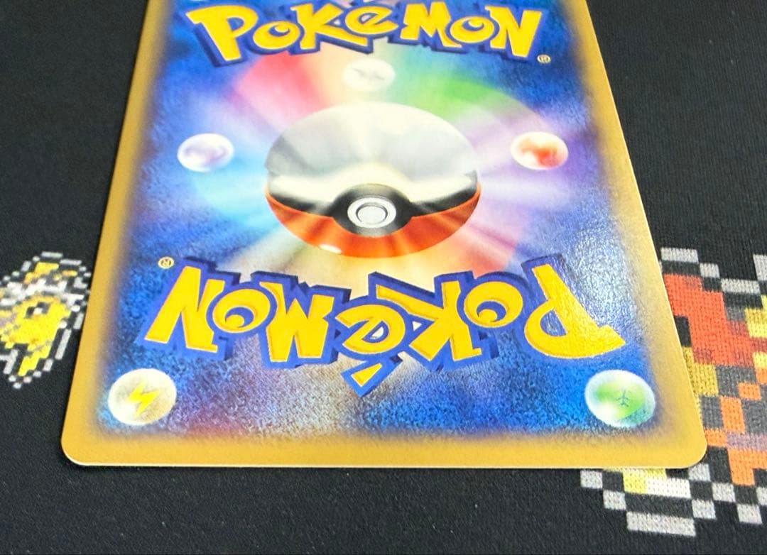 ★ポケモンカード ブースター eカード 1ed キラ 017/088★