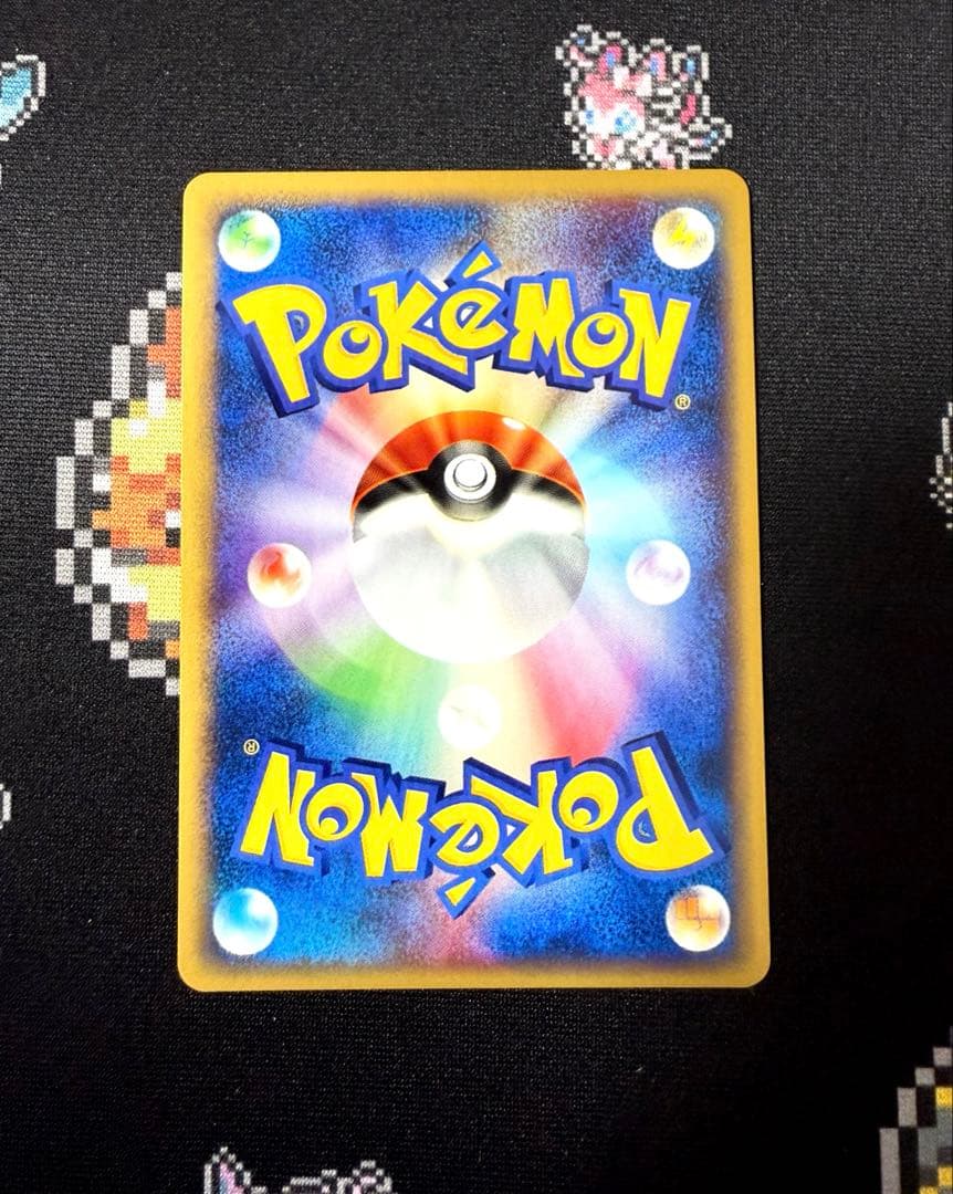 ★ポケモンカード ブースター eカード 1ed キラ 017/088★