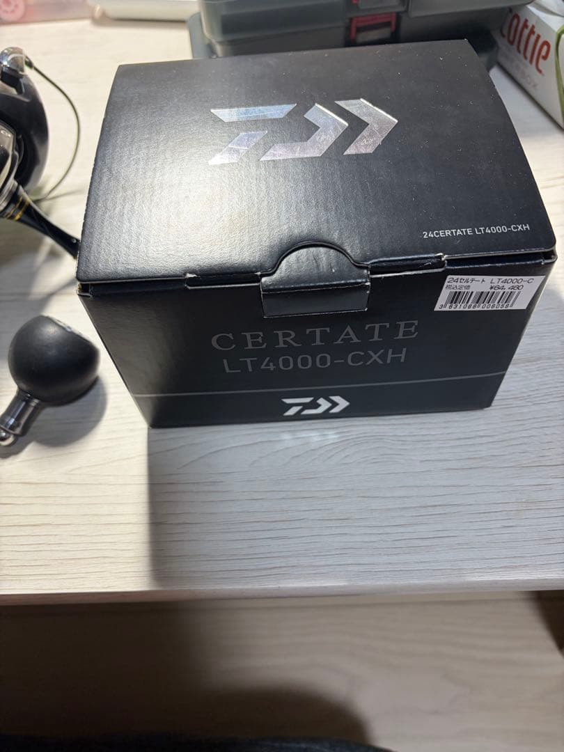 24セルテート 4000-cxh 値下げしました！