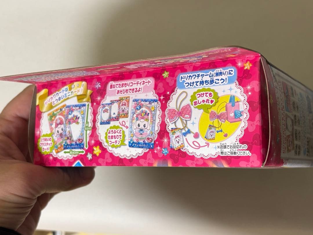 新品未開封　ドリカワカードスキャン ゆめキラバッグ　おもちゃ　女の子B