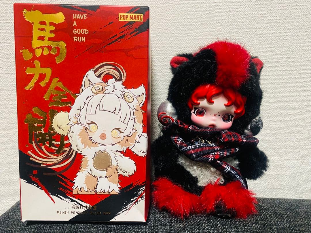 馬力全開 SKULLPANDA スカルパンダ シークレット　ノベルティ付き