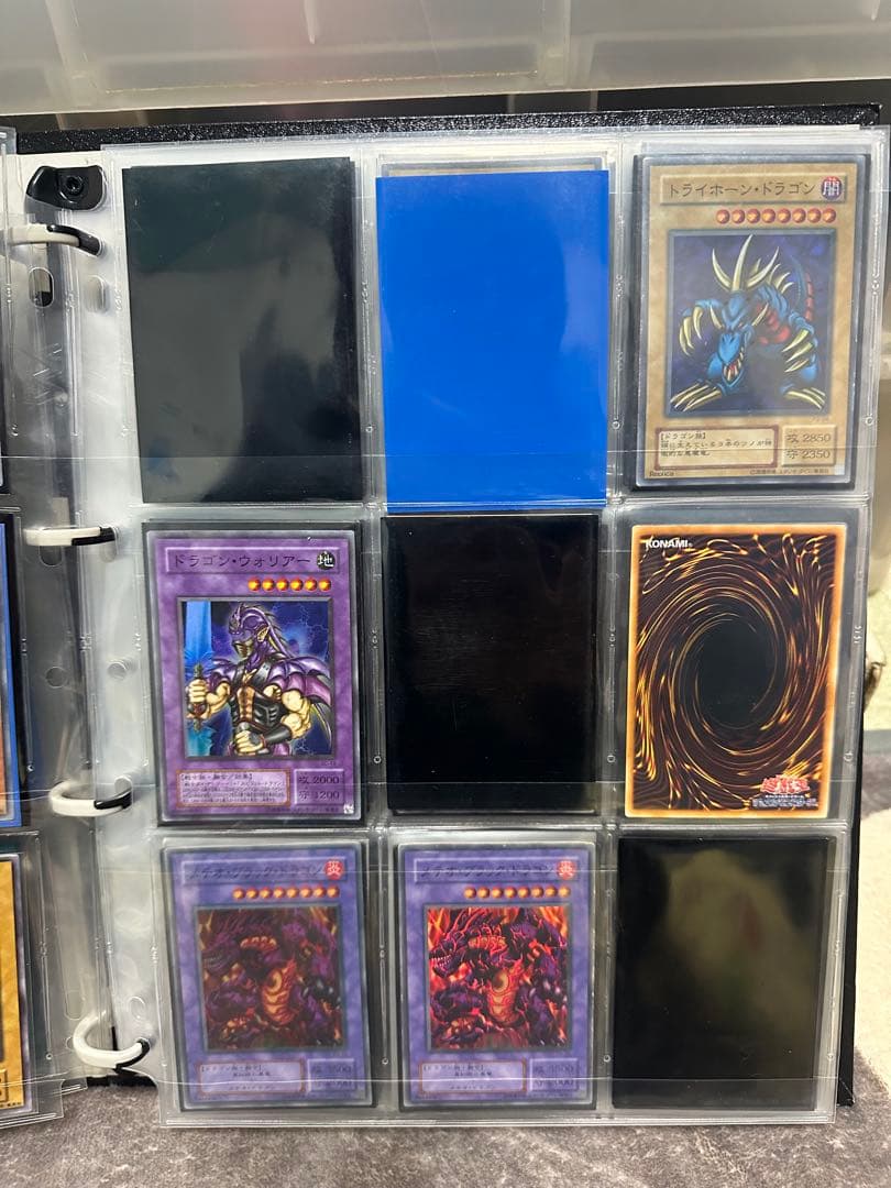 し*ん様 遊戯王OCG デュエルモンスターズ コレクション