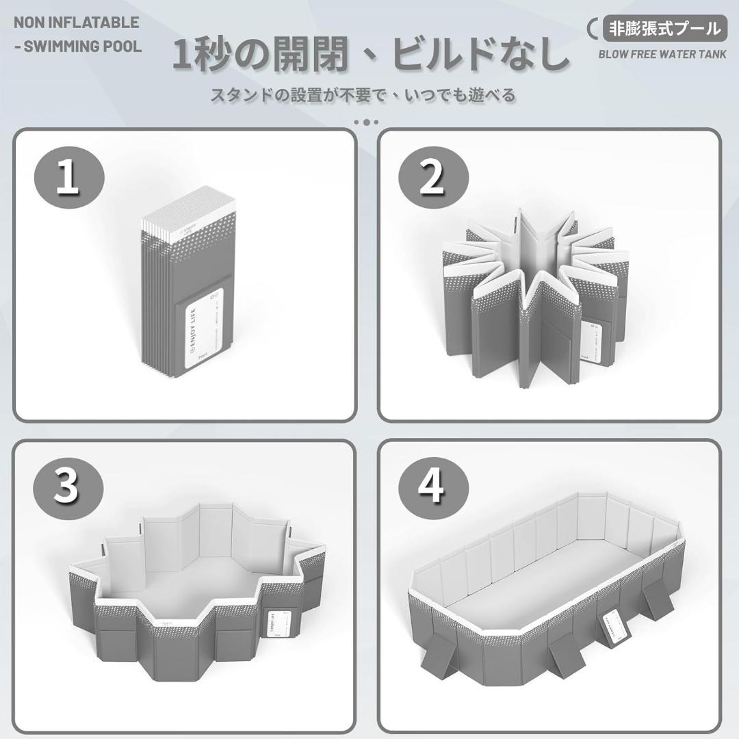新改良 非膨張式 プール 大型 空気入れ不要 ビニールプール 3M