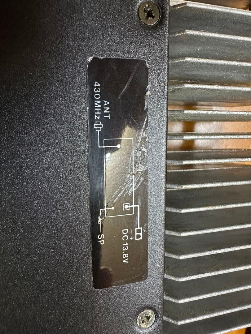 アイコム　アマチュア無線機