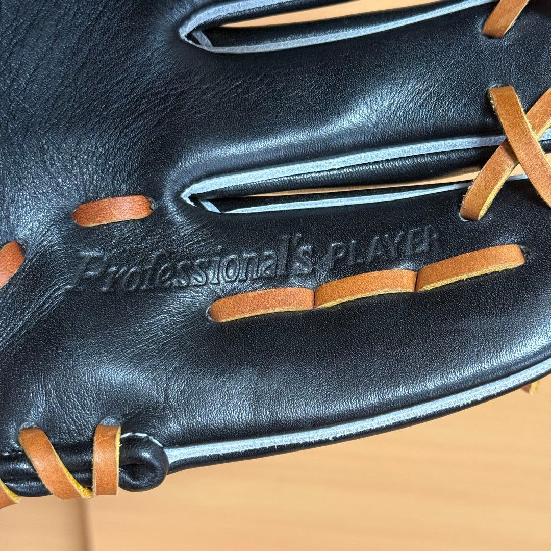 ハイゴールド 己極シリーズ 一般軟式 右投げ 二塁手 遊撃手 内野手 未使用