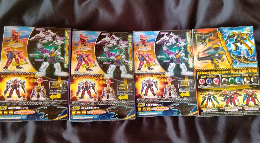 ミニプラ　キョウリュウジン　プテライデンオー　プレズオー　スピノダイオー　16箱