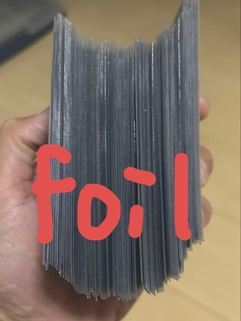 最終値下げmtg 引退品　レア約200枚以上　foil約90枚