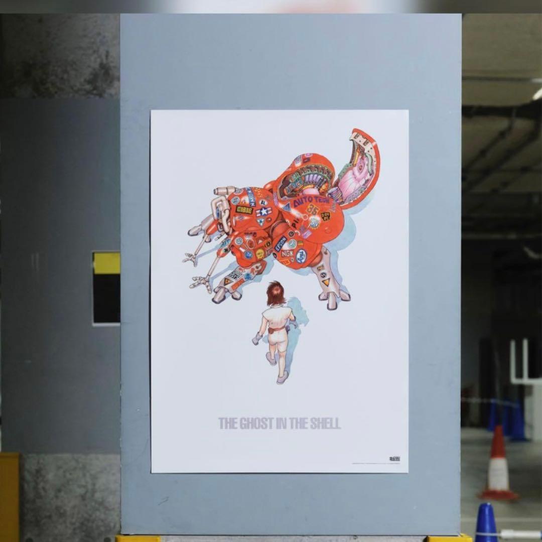 士郎正宗の世界展 大友克洋×攻殻機動隊 ポスター B2サイズ AKIRA