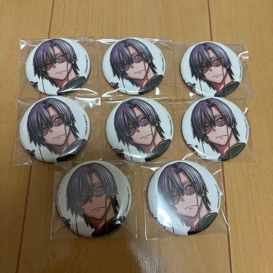 桃源暗鬼 朽森紫苑 コミケ C107 缶バッジ