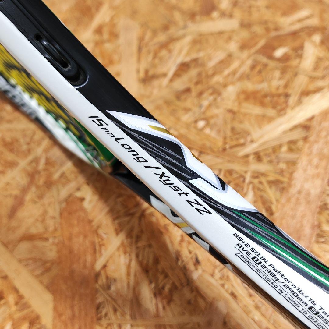 【美品】ミズノ XYST ジスト ZZ 0U ソフトテニス MIZUNO