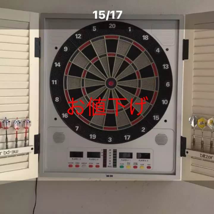 壁掛け式ダーツ