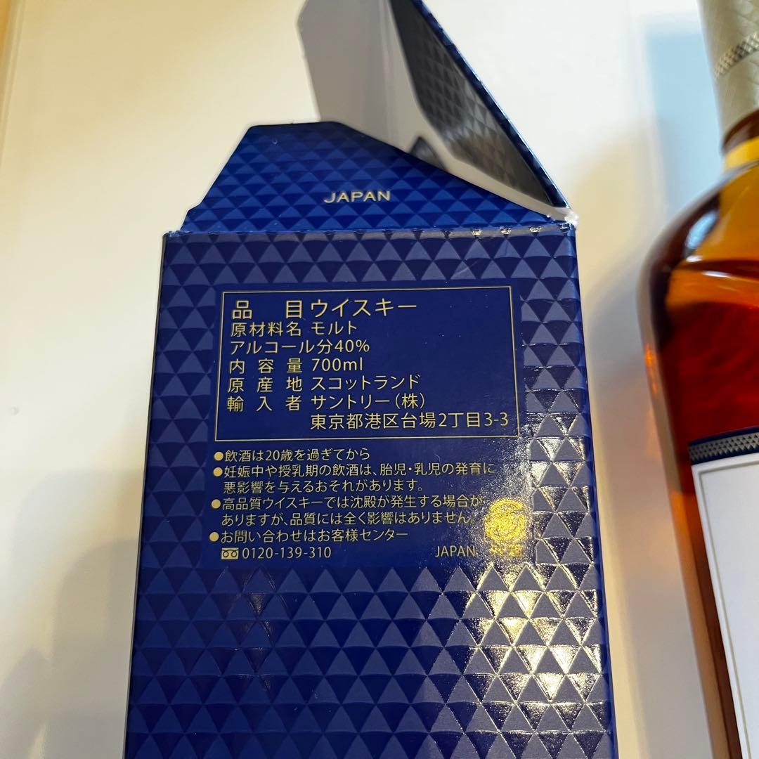 m*u様 The Macallan 12 Double Cask 700ml 4