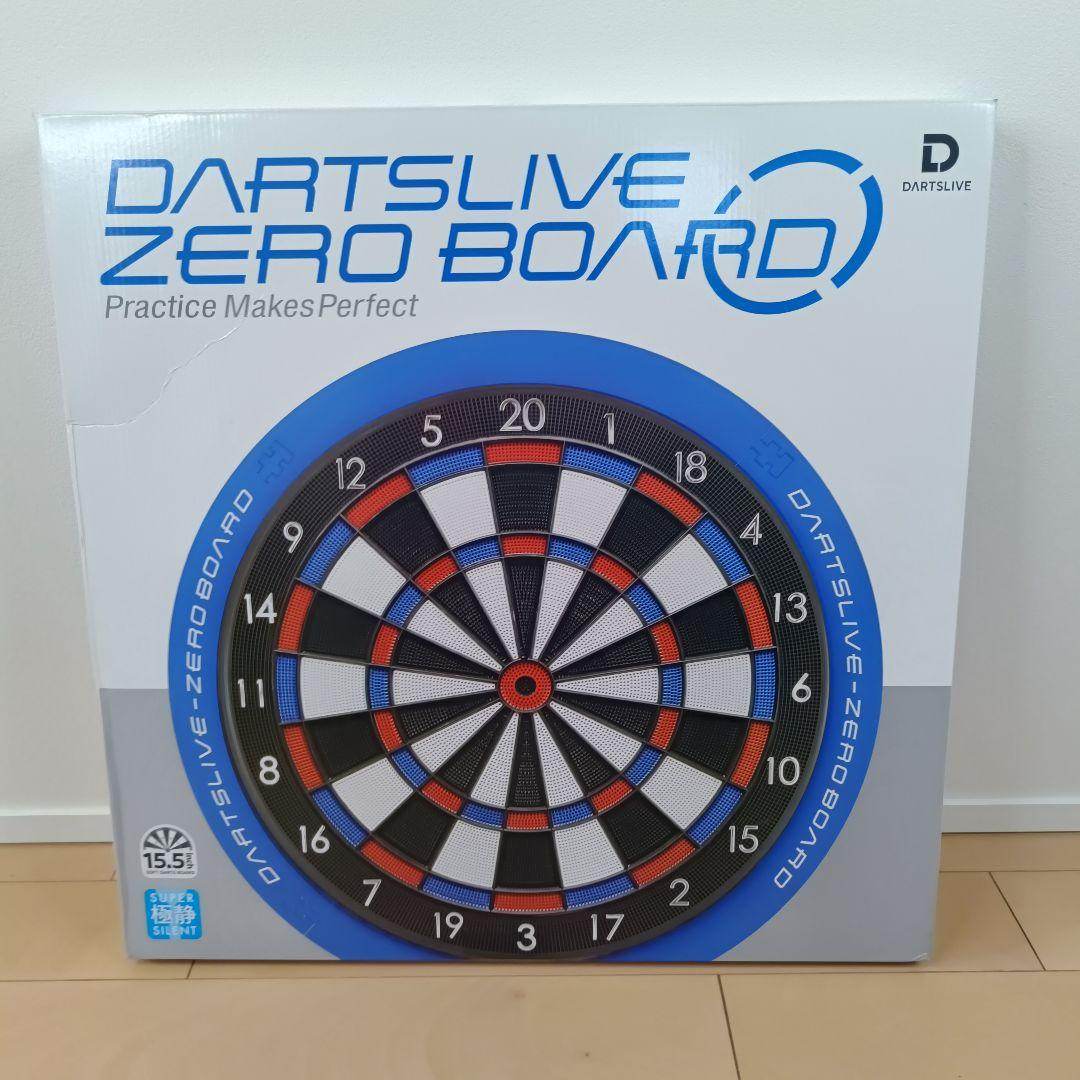 【ほぼ未使用/完品】ダーツライブゼロボード　ダーツボード　極静音　15.5インチ