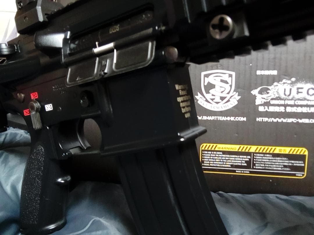 ⭐HK 416D ⭐次世代電動ガン⭐東京マルイ⭐こう⭐