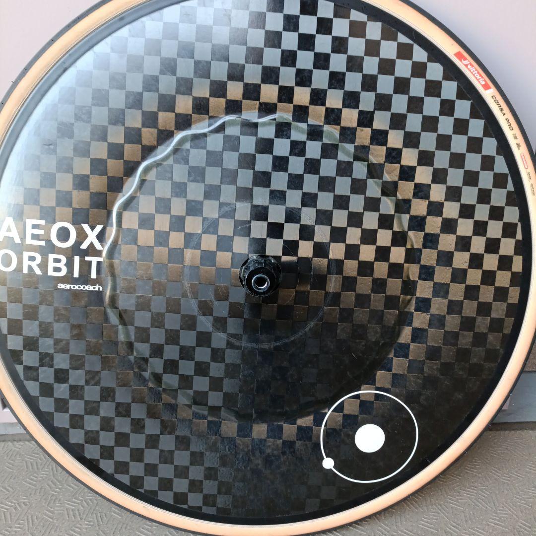 AeroCoach AEOX® Orbit carbon