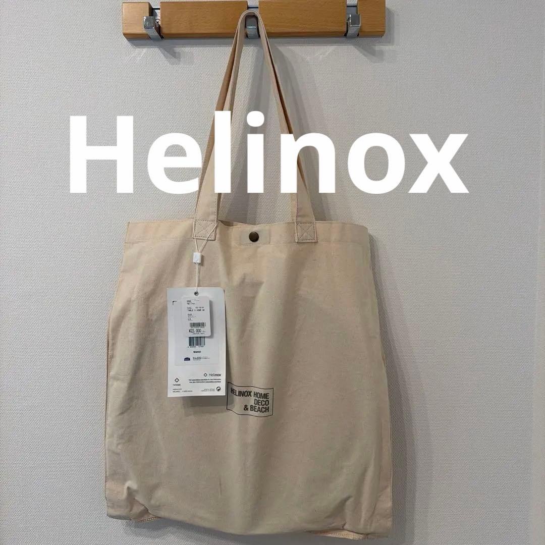 Helinox テーブルMサイズ