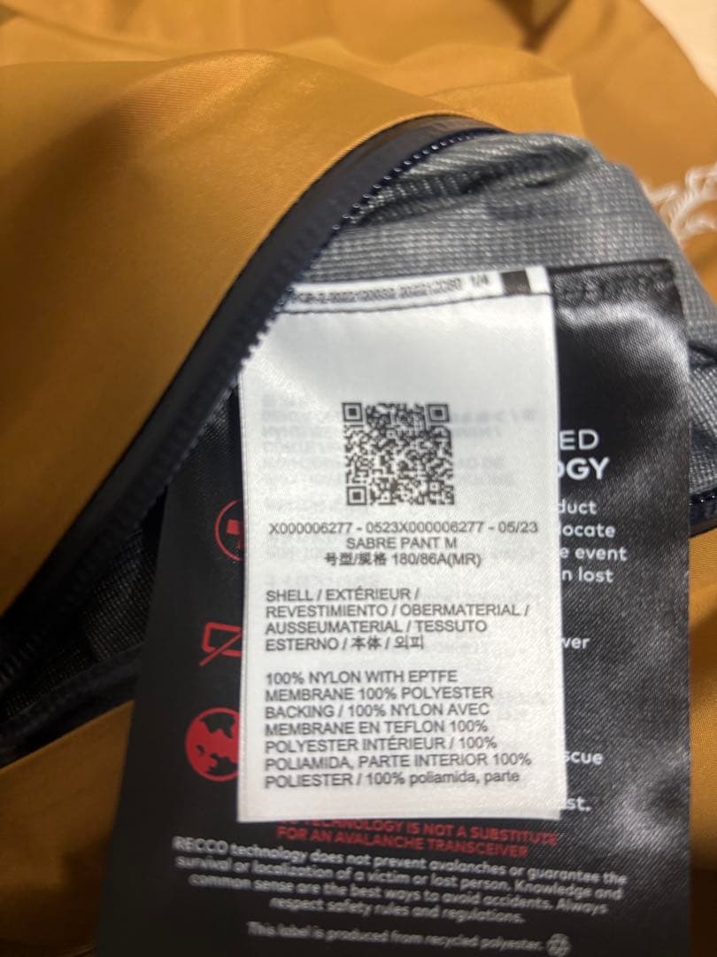 新品ARC'TERYX Sabre Pant アークテリクス セイバー パンツ