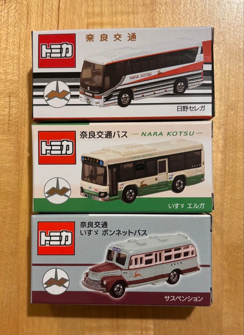 奈良交通 バス 3台セット